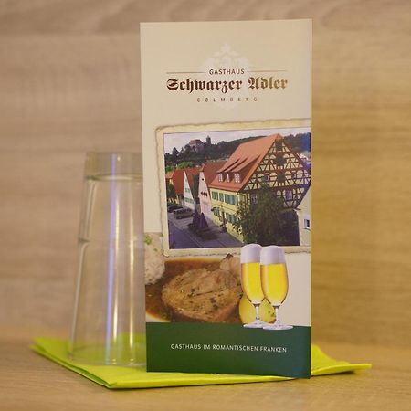 Gasthaus Schwarzer Adler Кольмберг Экстерьер фото